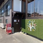寺カフェ サラ - 