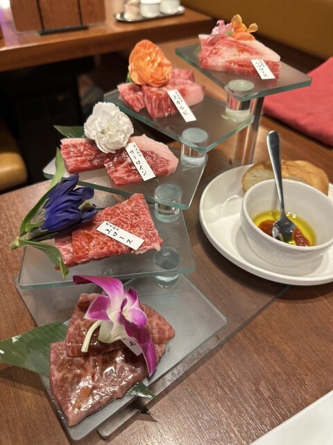 Yakiniku Ittetsu photo 3