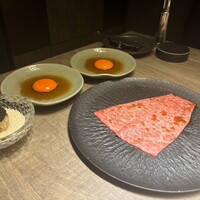 USHIGORO S. SHINJUKU - 