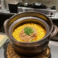 和食しんくろ - 