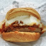 モスバーガー - 白いモスバーガー〜クワトロチーズソース〜