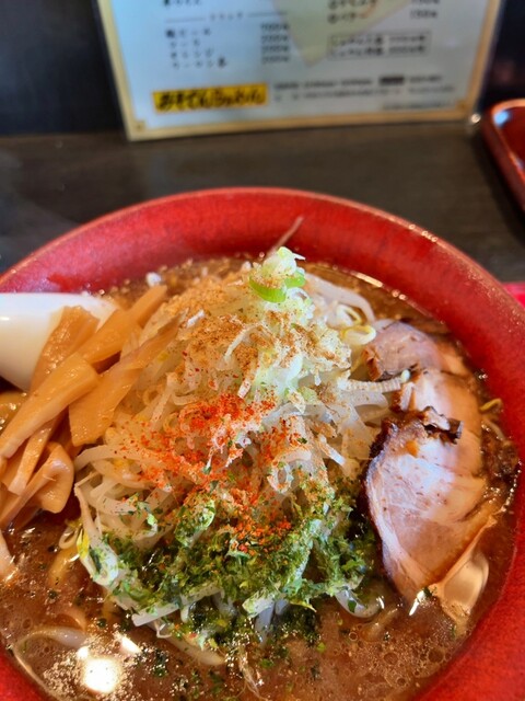 みそでんらぁめん - さくらんぼ東根（ラーメン）の写真