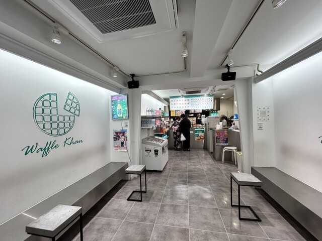 Waffle Khan Nagoya Oosu Ten photo 4