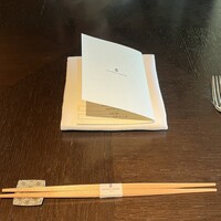 日本料理 by ザ・リッツ・カールトン日光 - 