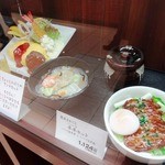 Eki Dining そうせき - 2014年1月撮影