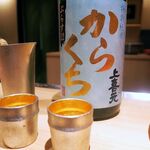 横浜 天婦羅 鮨 辻 - 