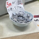 お食事の店萬福 - 