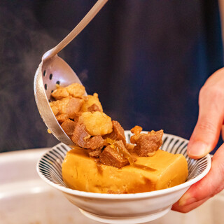 酒場料理、其処にアリ、特製仕込みの肉豆腐など300円台～