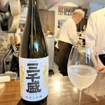 創作串揚 つだ - 