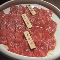 焼肉りんご - 