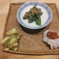 明けましておめでとうございます - 