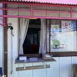 那須高原ジャージー農場 - 