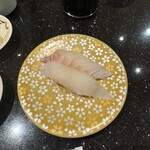 グルメ回転寿司 函太郎 - 