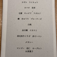 restaurant.m - 