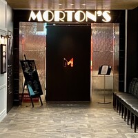 Morton's The Steakhouse 丸の内 - 