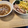 豚骨醤油ラーメン 一心