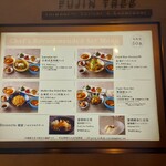 富錦樹台菜香檳 コレド室町テラス店 - 