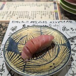 根室花まる JRタワーステラプレイス店 - 