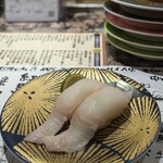 根室花まる JRタワーステラプレイス店 - 