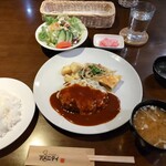 カフェテリア アメニティ - チーズハンバーグ定食