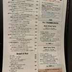 Indian Street Food & Bar GOND - 