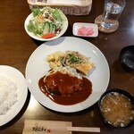 カフェテリア アメニティ - チーズハンバーグ定食