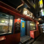 Indian Street Food & Bar GOND - 