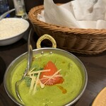 Indian Street Food & Bar GOND - 