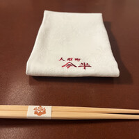 人形町今半 本店 - 