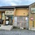 あたりや - 外観写真:私も妻も大好きなお店です(*´∀｀*)