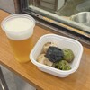 香港飲茶専門店 香港大飯店