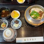 志津香  大宮店 - 