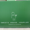 Sweets House You+