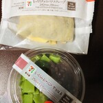 セブンイレブン - 料理写真: