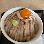 花火 - 