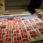 山田家 - 販売の様子