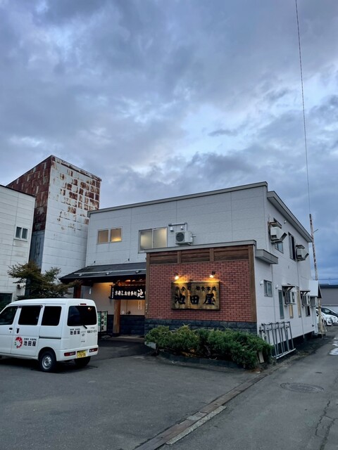 池田屋 - 富良野（寿司）の写真