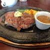 ハーベスト - ステーキランチ