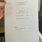 とんかつ 康四郎 - 