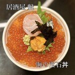 居酒屋 魁 - 宝石丼って事もあり輝いてますね