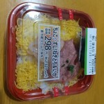 ミニストップ - 