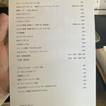 とんかつ 康四郎 - 