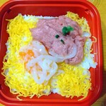 ミニストップ - 