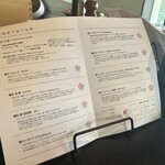 とんかつ 康四郎 - 