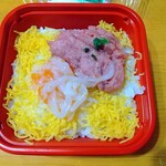 ミニストップ - 