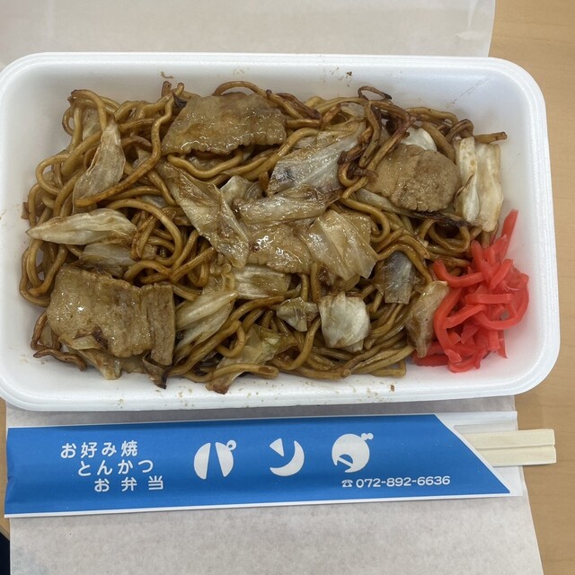 パンダ - 交野市/お好み焼き | 食べログ