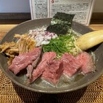 Dad's Ramen 夢にでてきた中華そば - 