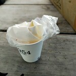 1954 Fukuoka - ご馳走でちた