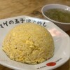 ラーメン チョンマゲ 大阪天六店