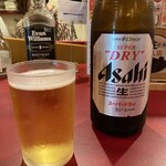 宇宙と描いてSAKABAとよむ - 中瓶　500円